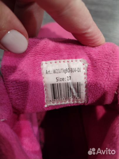 Ботинки демисезонные для девочки