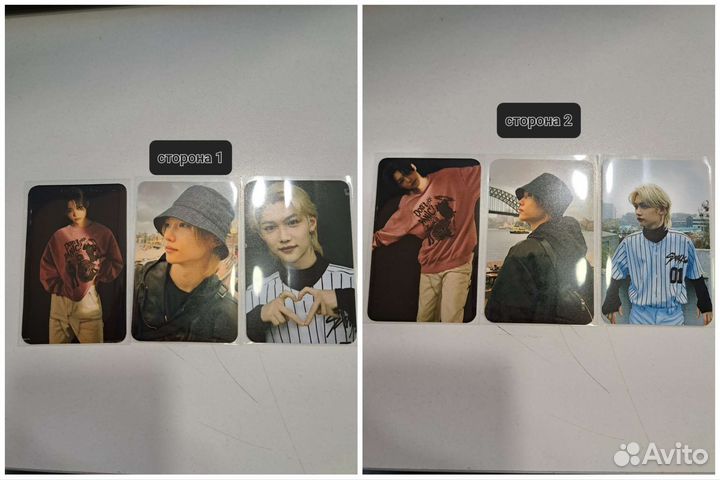 Карты stray kids