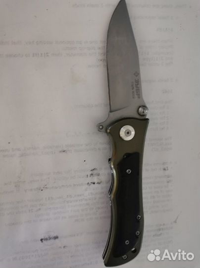 Нож Зубр сталь 95х18