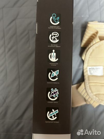 Корректор осанки evolution t.54.93