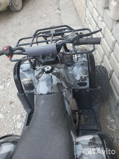 Квадрацикал