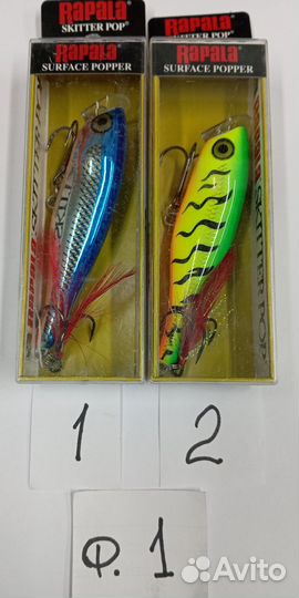 Попперы, волкеры, поверхностные приманки. Оригинал