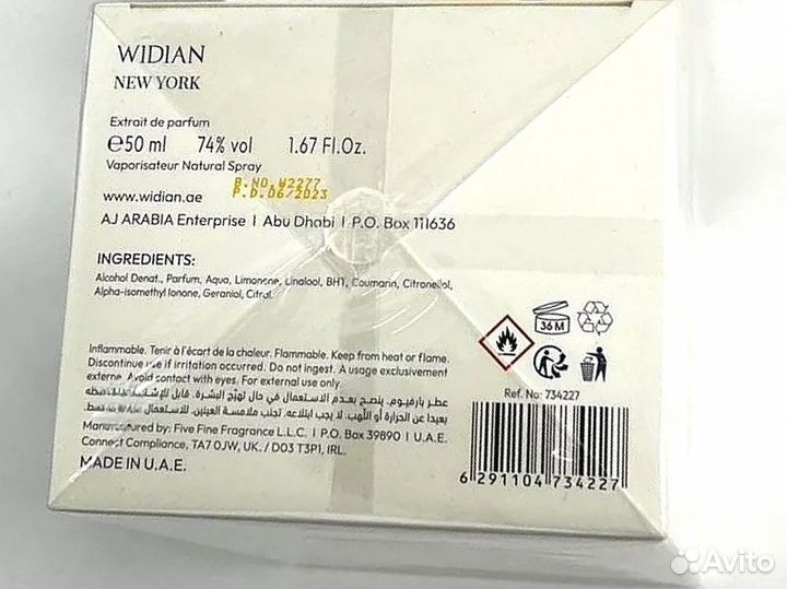 AJ arabia widian NEW york 50 ml оригинал