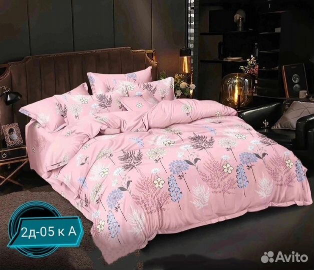 Белье постельное