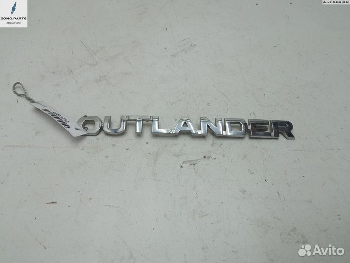 Эмблема на Mitsubishi Outlander XL (2006-2012)