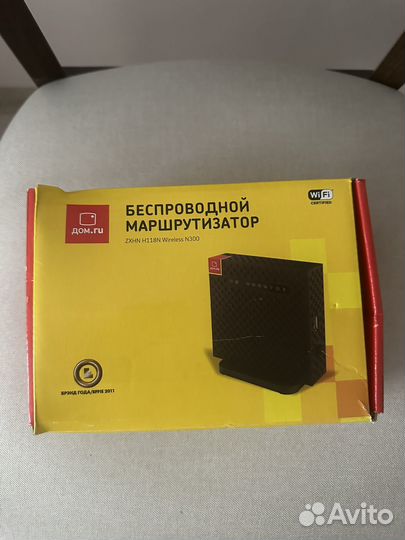 Wi-fi роутер дом.ру