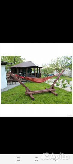 Подставка для гамака