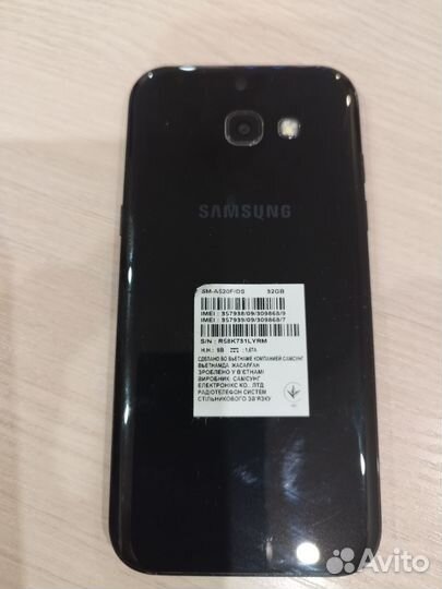 Samsung Galaxy A5 (2017) SM-A520F/DS, 3/32 ГБ