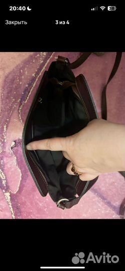 Сумка женская