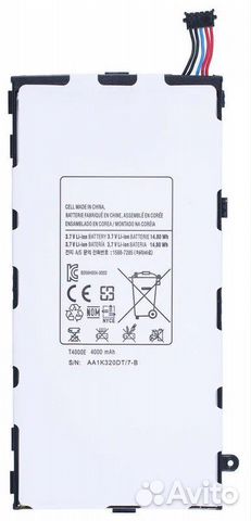 Аккумулятор для планшета Samsung Galaxy Tab 2 7.0”