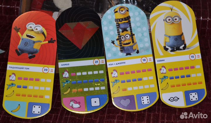 Карточки из Магнита Гадкий Я - 4 штуки