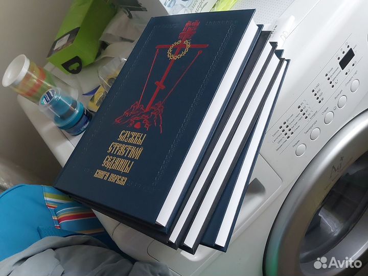 Продам книги Великого поста