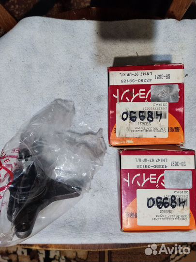 555 SB3621 Опора шаровая