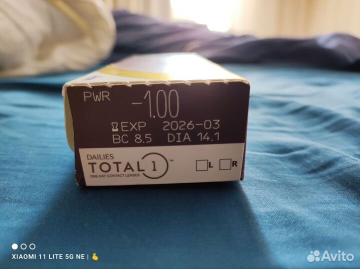 Линзы контактные однодневные 1.0