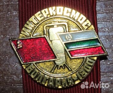 Значки и медали