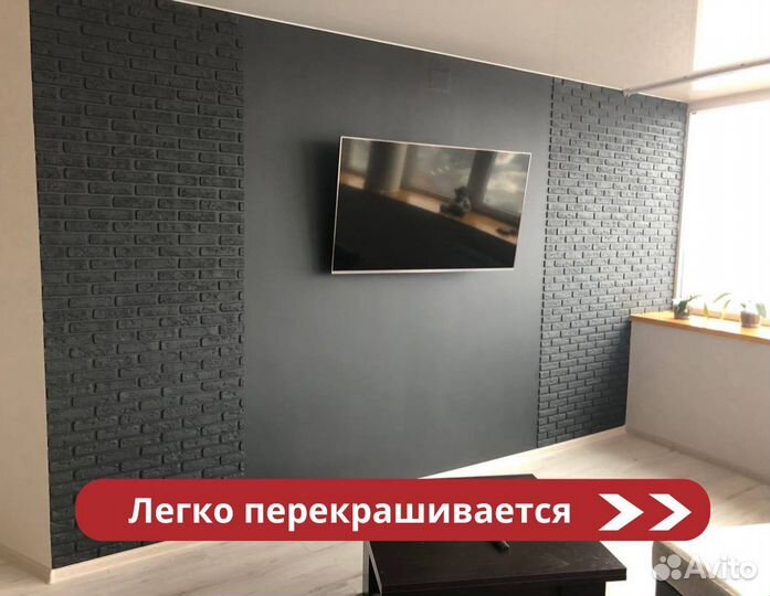 Декоративный камень