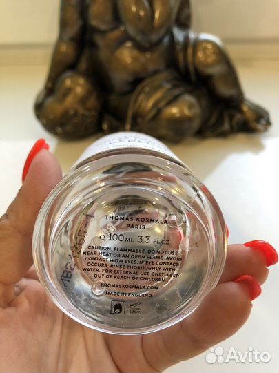 Après l'Amour Thomas Kosmala