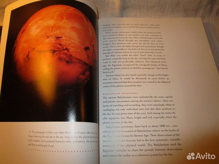 Destination Mars In Art, Myth, & Science. M.Caidin