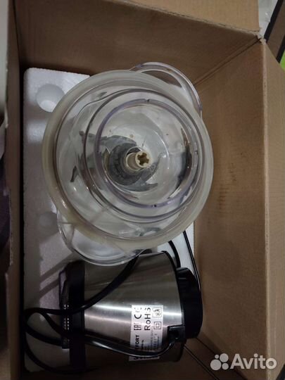 Измельчитель