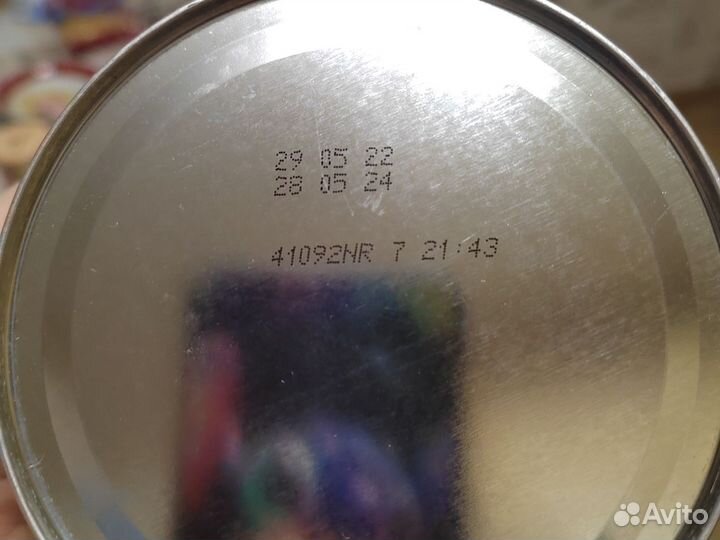 Детская молочная смесь