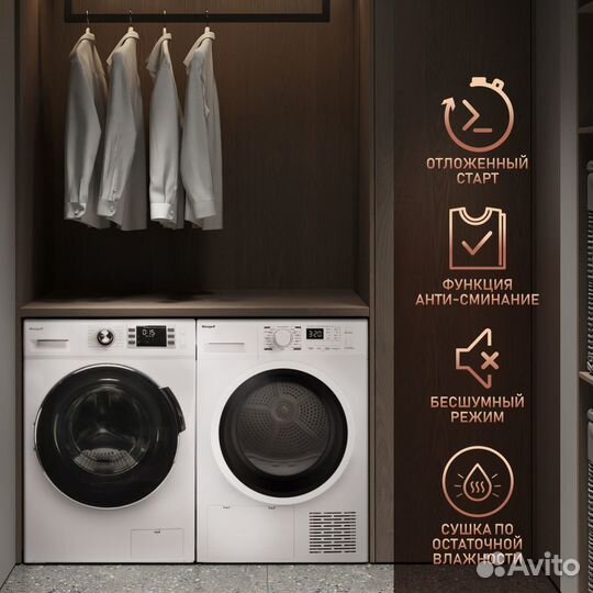 Машина сушильная Weissgauff WD 6148 D Heat Pump