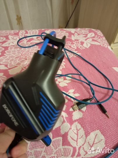 Наушники игровые