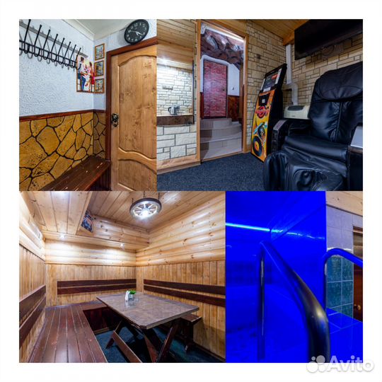 Сауна на Российском пр. 14