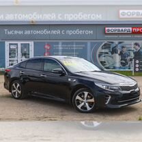 Kia Optima 2.0 AT, 2016, 153 000 км, с пробегом, цена 2 000 000 руб.