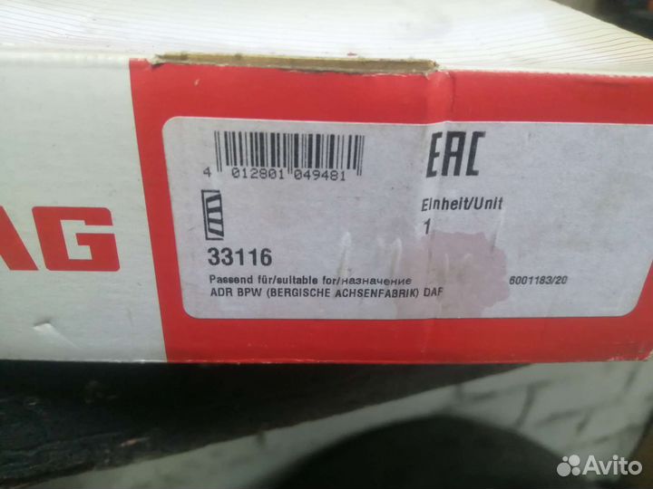 Подшипник Fag 33116 BPW