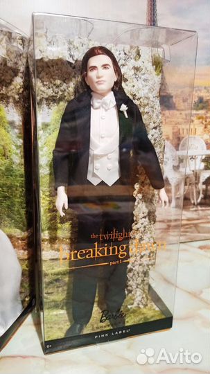 Сет Сумерки. Сага. Невеста Белла и Жених Эдвард