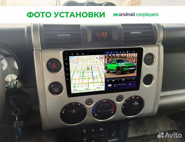 Магнитола android 2.32 FJ Cruiser white 2006-2018