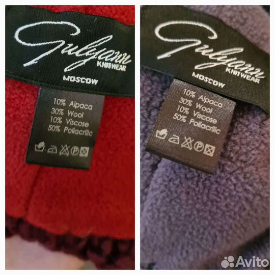 Шапка женская с шерстью в составе