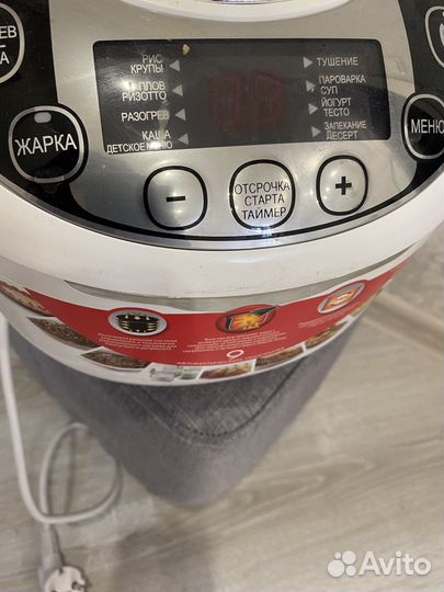 Мультиварка moulinex
