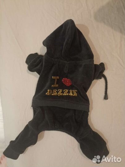 Куртка для собак мелких пород