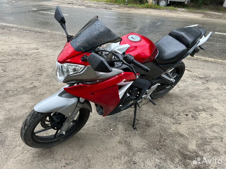 Raser RC250CS