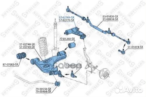 Рычаг верхний левый MB W202/C208/W210 all 93-03