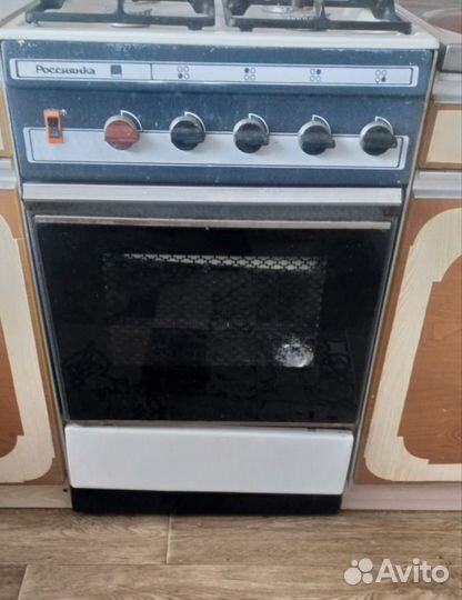 Газовая плита бу