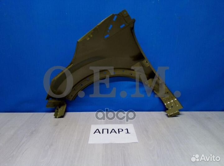 Крыло переднее правое Renault Kaptur (2016-нв)