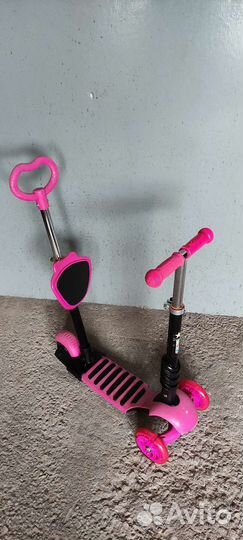 Детский трехколесный самокат