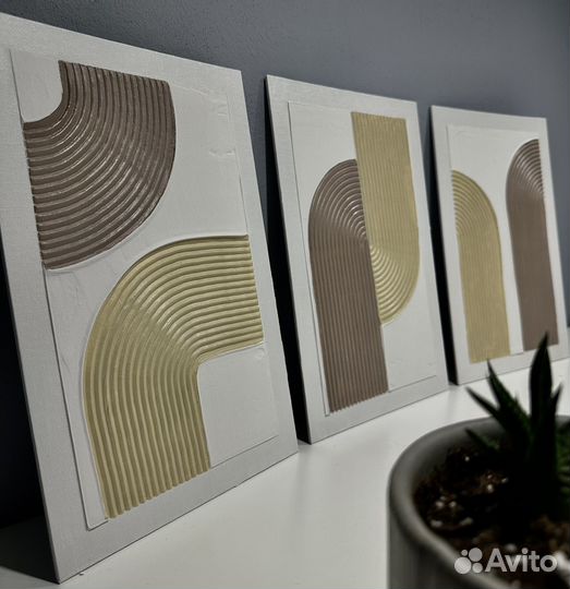 Набор картин текстурный арт