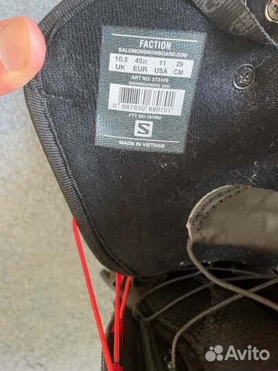 Сноубордические ботинки Salomon Faction 45 размер
