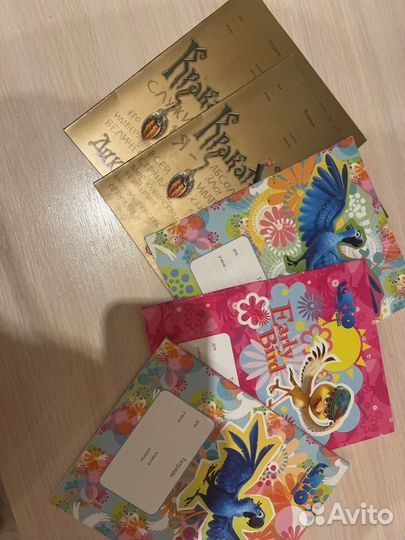 5 тетрадей на доставку