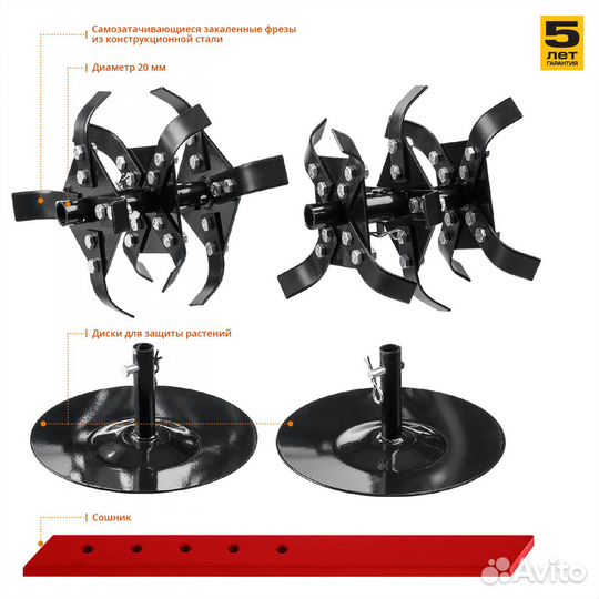 Бензиновый культиватор зубр, 3 л.с