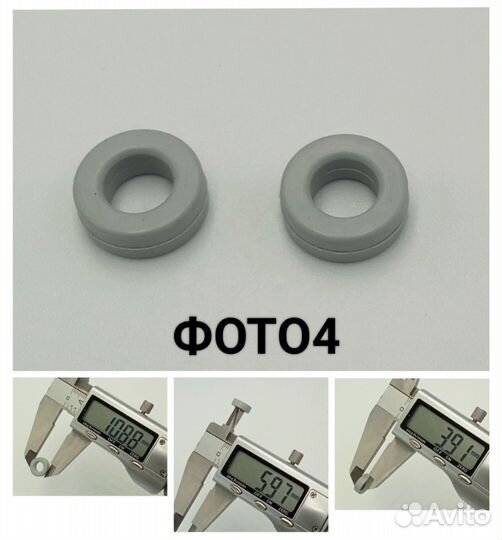 Запчасти T-REX 600, Align