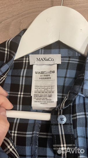 Платье Max&Co