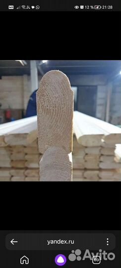 Пиломатериалы брус доска камерной сушки