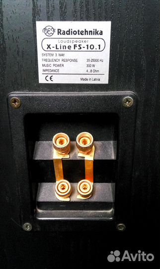 Радиотехнику продам