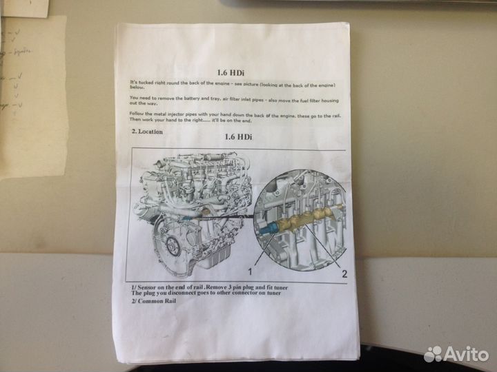 Чип - тюнинг для Citroen 1.6 HDI