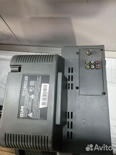 Продам телевизор Izumi