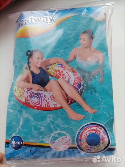 Детские предметы для плавания